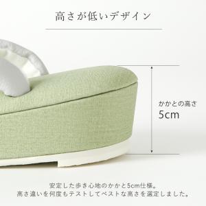 草履 ウォークアシスト草履 32245 レディ...の詳細画像2