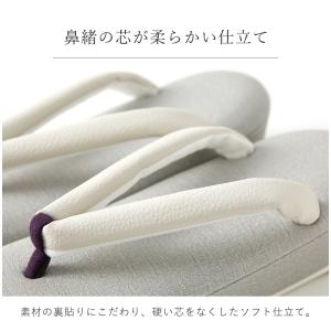 草履 ウォークアシスト草履 32245 レディ...の詳細画像3