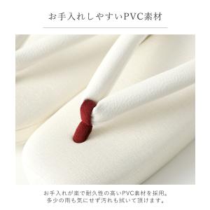草履 ウォークアシスト草履 32245 レディ...の詳細画像4