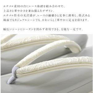 草履 クイーンサイズ エナメル×レース 322...の詳細画像2
