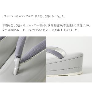 草履 エナメル SAKIモデル 32264 ぞ...の詳細画像1