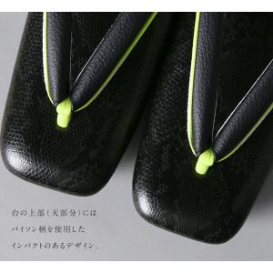 草履 ベルエ 32276 ぞうり レディース ...の詳細画像2