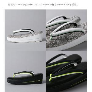 草履 ベルエ 32276 ぞうり レディース ...の詳細画像3