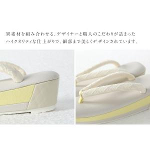草履 シトラス 32281 ぞうり レディース...の詳細画像2