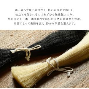 草履 ホースヘア切芯細工 幅広台 32300 ...の詳細画像2