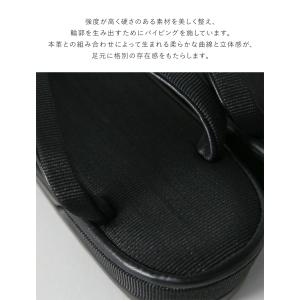 草履 ホースヘア切芯細工 幅広台 32300 ...の詳細画像3