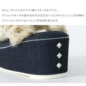 草履 デニム×もこもこファー 32304 レデ...の詳細画像3