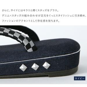 草履 デニム×市松博多織 32305 メンズ ...の詳細画像3