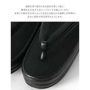 草履 ホースヘア切芯細工 細身台 32312 ...の詳細画像4