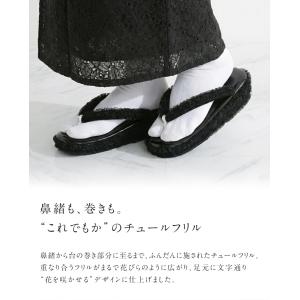 草履 VEIL-ヴェール- 32316 レディ...の詳細画像1
