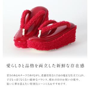 草履 VEIL-ヴェール- 32316 レディ...の詳細画像2