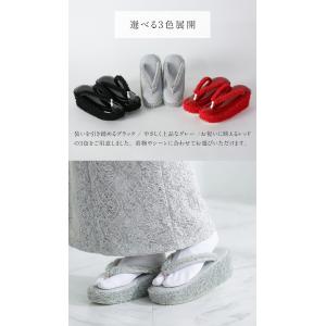 草履 VEIL-ヴェール- 32316 レディ...の詳細画像3
