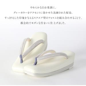 草履 銀嶺-GINREI- 32337 きもの...の詳細画像2