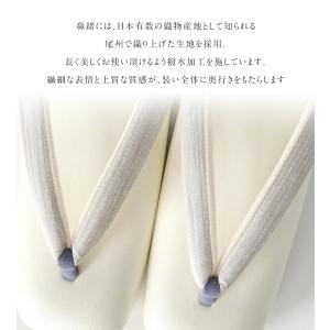 草履 銀嶺-GINREI- 32337 きもの...の詳細画像3
