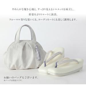草履 銀嶺-GINREI- 32337 きもの...の詳細画像4