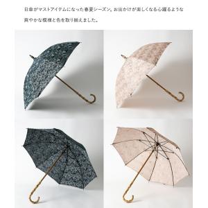 日傘 長傘 花柄刺しゅう iw10437 Hi...の詳細画像2