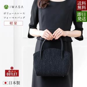 使いやすいかばんの商品一覧 通販 Yahoo ショッピング