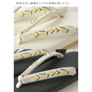 草履&クラッチバッグ ミモザ刺しゅう 2点セッ...の詳細画像1