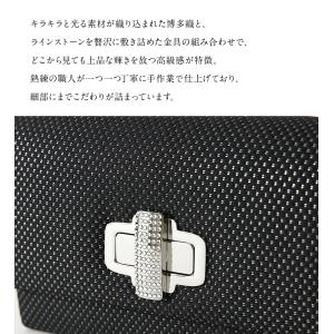 草履バッグセット 博多織 iw60841-32...の詳細画像2