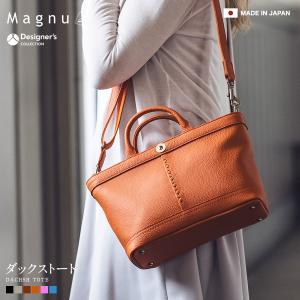 ダックストート km-197w DACHSH TOTE メンズ レディース ユニセックス レザーバッグ ショルダーバッグ 2way 肩掛け ギフト 贈り物 プレゼント｜iwasa-official