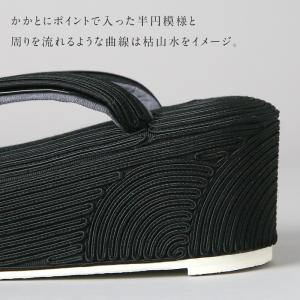 草履 コード刺繍草履 ks-01 レディース ...の詳細画像2