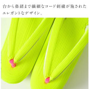 草履 コード刺繍草履 ks-08 レディース ...の詳細画像1
