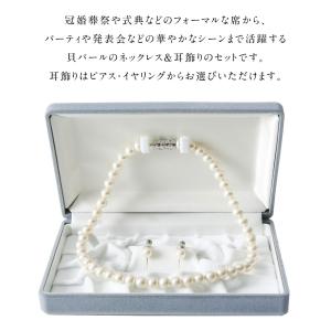 当店のフォーマルバッグと同時購入限定のセット割...の詳細画像2