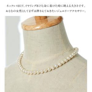 当店のフォーマルバッグと同時購入限定のセット割...の詳細画像3
