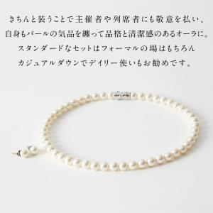 当店のフォーマルバッグと同時購入限定のセット割...の詳細画像4