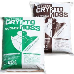 クリプトモスの商品一覧 通販 Yahoo ショッピング