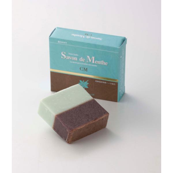 サボン・デ・メンタ（チョコミント）石鹸