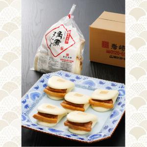 爆買 お中元 岩崎本舗 長崎角煮まんじゅう 1...の詳細画像2