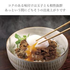 爆買 お中元 岩崎本舗 長崎角煮まぶし 1袋 ...の詳細画像2