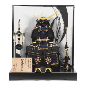 【五月人形】7号 伊達政宗 紺糸威 鎧飾り | 雄山作