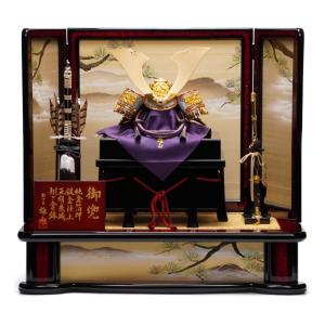 【五月人形】10号 光帝 紫裾濃威 兜飾り〈雄山作〉[235-015]｜iwasaki-ningyo