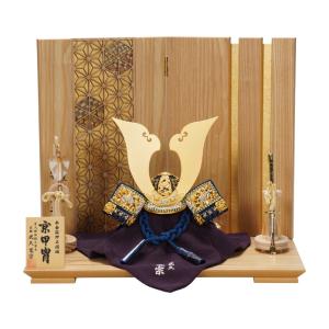 【五月人形】8号 漆 紺裾濃威 兜飾り | 武久寛宗作