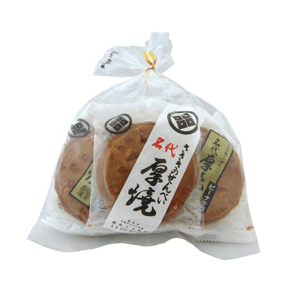 厚焼せんべいピーナッツ【7枚袋入】佐々木製菓