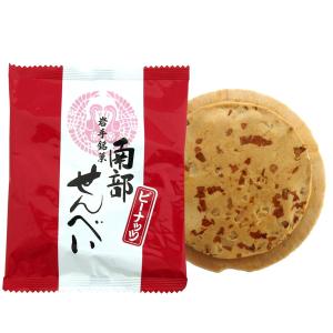 南部せんべいピーナッツ【1枚袋入】佐々木製菓の商品画像