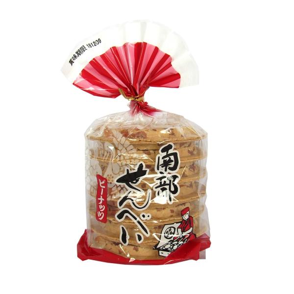 南部せんべいピーナッツ【14枚袋入】佐々木製菓