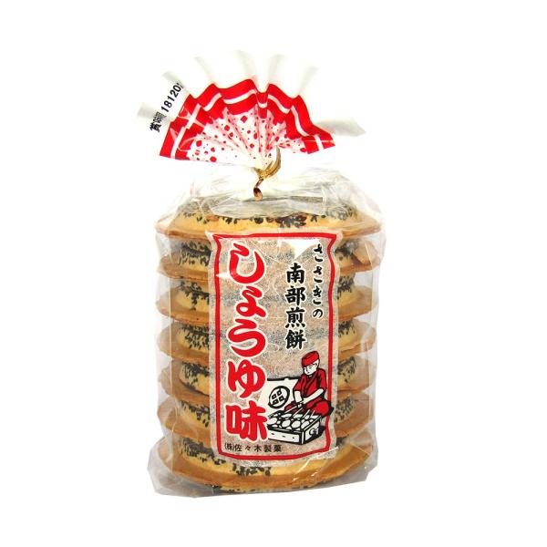 南部せんべいしょうゆ【14枚袋入】佐々木製菓