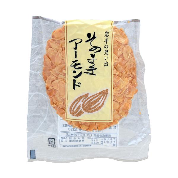 そのままアーモンド 【1枚袋入】　佐々木製菓