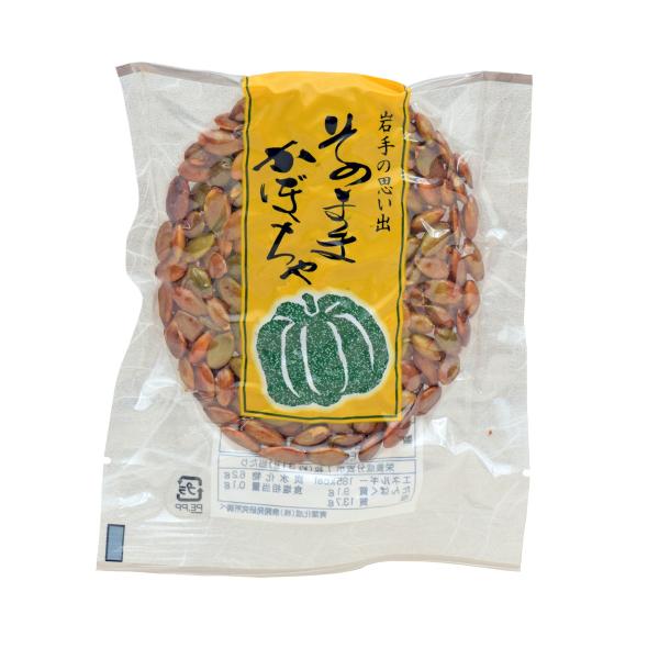 そのままかぼちゃ 【1枚袋入】　佐々木製菓