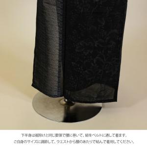 二部式着物(夏用/Lサイズ)仕立て上がり レデ...の詳細画像3