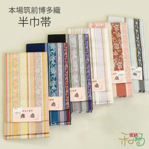 本場筑前「博多織」紗夏帯 - 献上柄 桜 (薄紫) 正絹 半幅帯 単衣帯