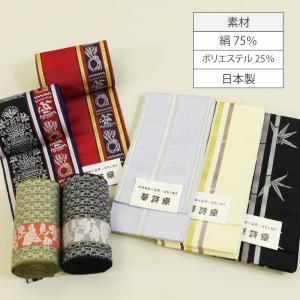 本場筑前 博多織 正絹 半幅帯 華詩織 小野織物の詳細画像3