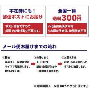 全4色 ストレッチ レース足袋(フリーサイズ)...の詳細画像3