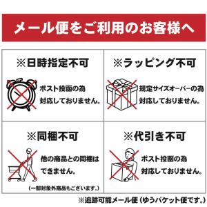 全4色 ストレッチ レース足袋(フリーサイズ)...の詳細画像4