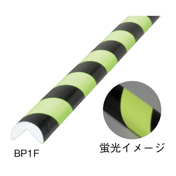 コーナータイプ BP1BL-L1