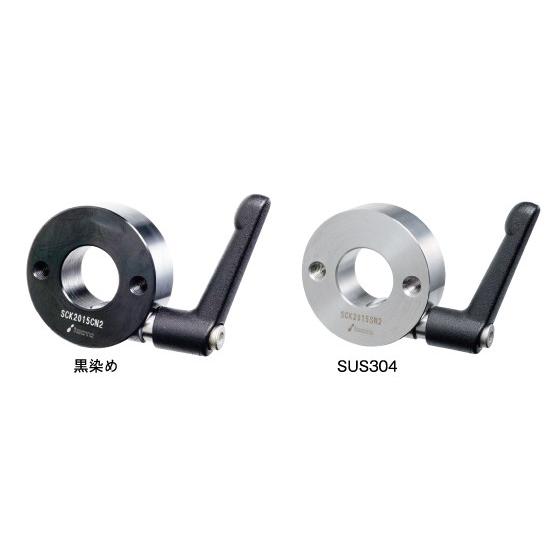 クサビカラー　クランプレバー付 SCK1215CN2O