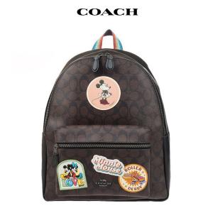 ディズニー リュックのランキングtop100 人気売れ筋ランキング Yahoo ショッピング